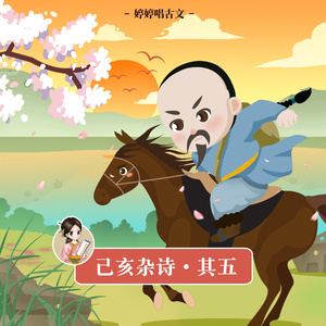 和式便所内のOL盗撮
