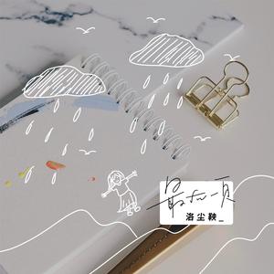 和式便所内のOL盗撮
