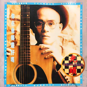 和式便所内のOL盗撮
