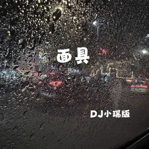 和式便所内のOL盗撮
