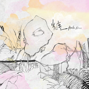 和式便所内のOL盗撮
