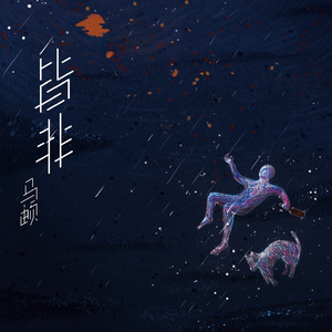 和式便所内のOL盗撮
