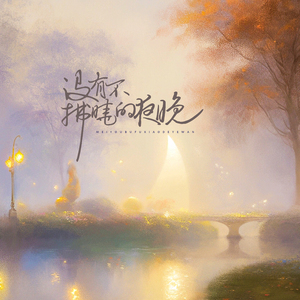 和式便所内のOL盗撮
