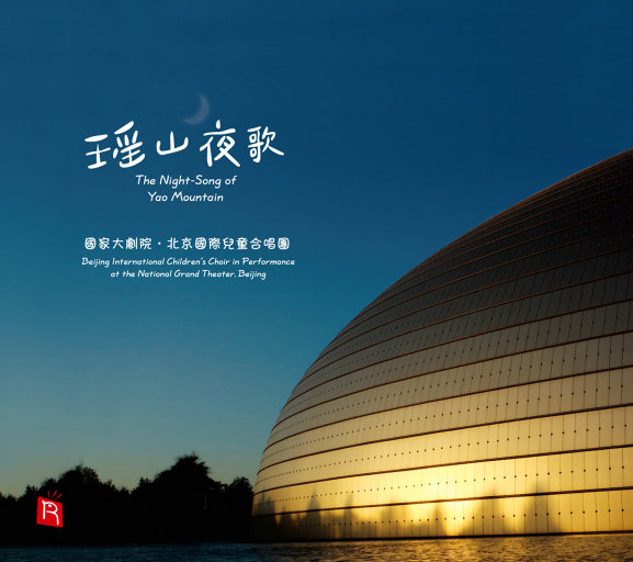 和式便所内のOL盗撮
